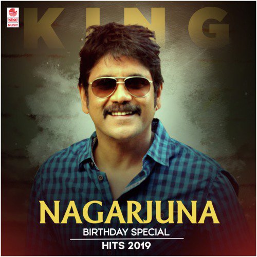 Chalona Chakkerakeli (From Allari Alludu) - Various Artists
