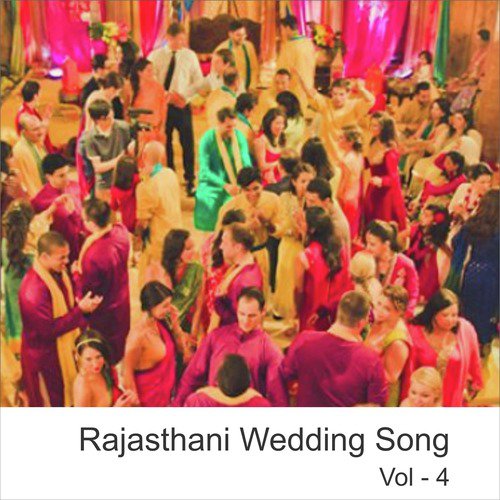 Are Undo Ji Poni - Neelu Rangili