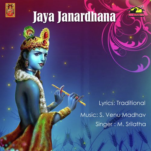 Jaya Janardhana - Moola. Srilatha