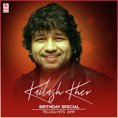 Kathaa Naayaka (From Ntr Biopic) - Kailash Kher