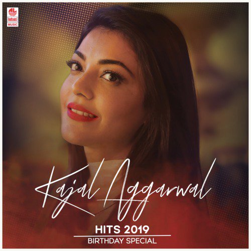 Sundari (From Khaidi No 150) - Various Artists