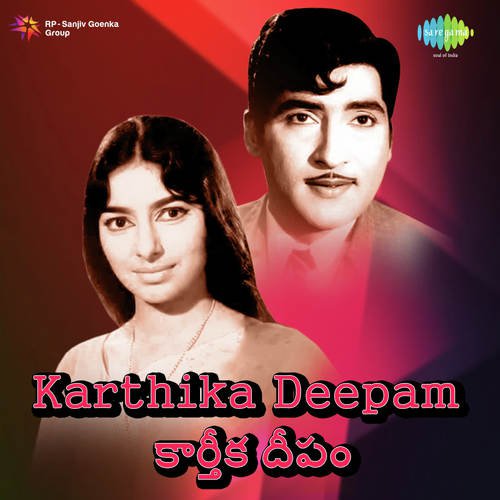 Chilakamma Palikindi - Sathyam