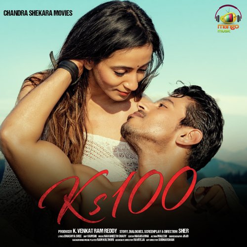 Lalijo Lalijo - Navaneeth Chari