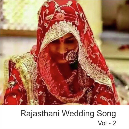 Thra Homal Joha - Sarita Kharwal