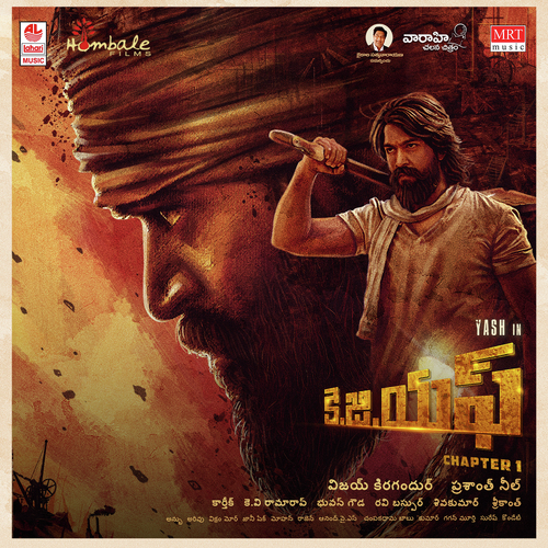 Evvadikevvadu Banisa - Ravi Basrur, D. Imman