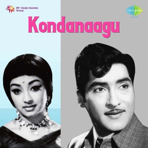 Naalo Kalisipo - Pandyala