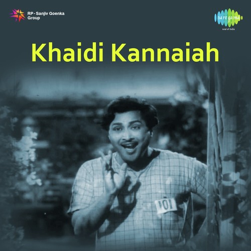 Thiyya Thiyyani - Rajan-Nagendra