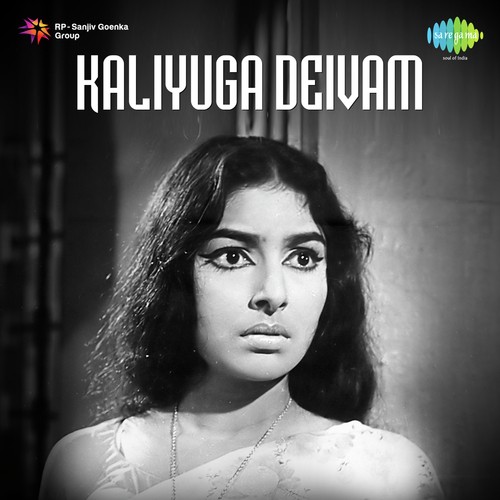 Dolayamchala Dolayam - Sathyam