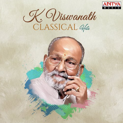Nenevaro Anamikanu (From Siri Muvvala Simhanadam) - Ilaiyaraaja, K. V. Mahadevan, Vidyasagar