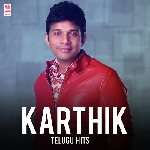 Bale Bale (From Bhale Bhale Magadivoi) - Karthik