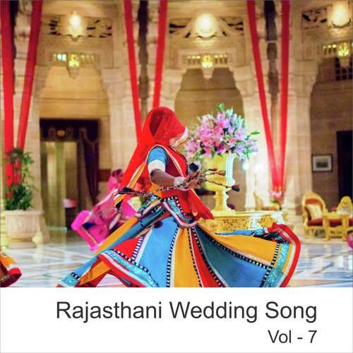 Mahra Vivah Karado - Kusal Barath
