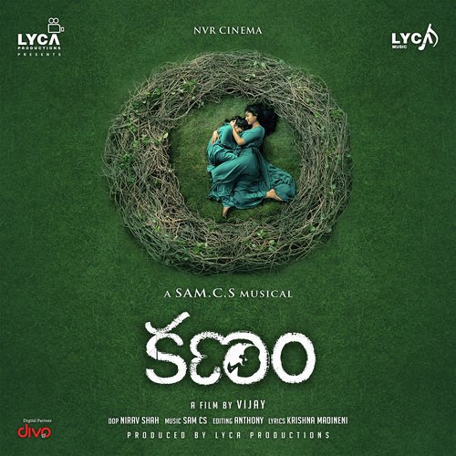 Sanjali - Sam C.S.