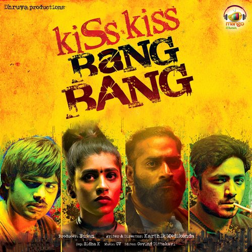 Bang Bang - Gantasala Vishwanath