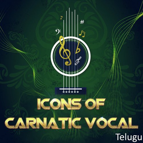 Maakelara Vicharamu - Ravichandrika - Adi - P. Pramod Kumar