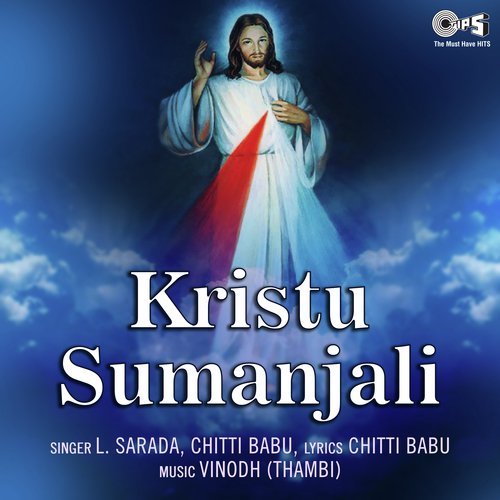 Aa Krudamya Deva - Vinodh (Thambi)