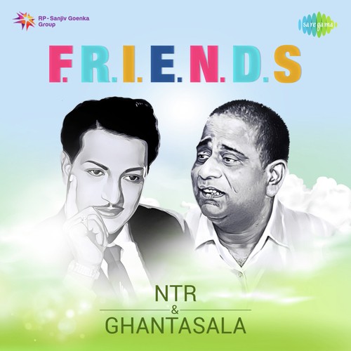 Anaganaga Oka Raju (From Aathma Bandhuvu) - J.V. Raghavulu