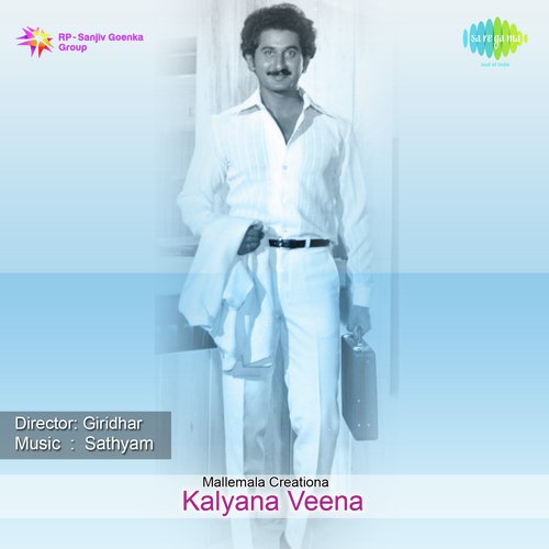 Eutha Thallani Manasu - Sathyam