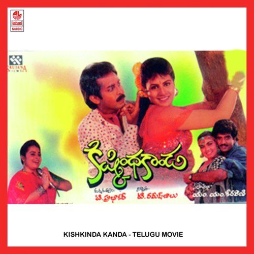 Punjabi Paradala - M. M. Keeravani