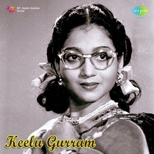 Aaha Oho Aanandam - Ghantasala