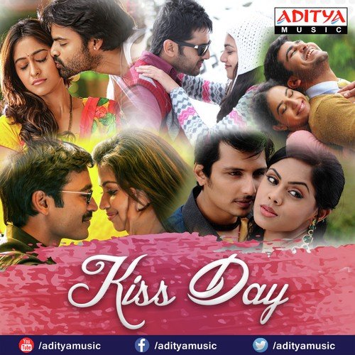 Hulala (From Express Raja) - Anup Rubens, Devi Sri Prasad, Mickey J Meyer, Yuvan Shankar Raja