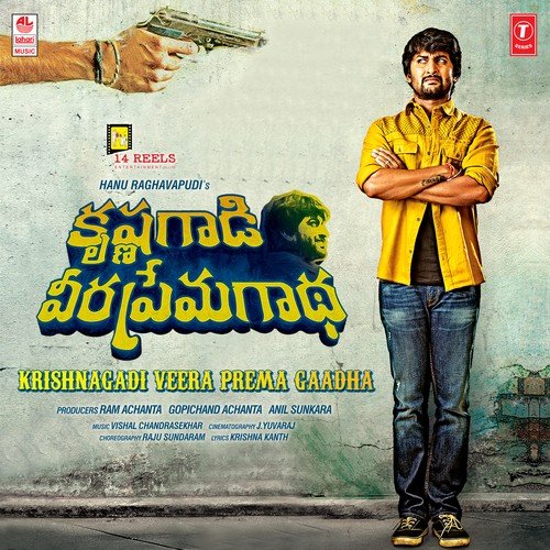Nuvvante Na Navvu - Vishal Chandrashekhar