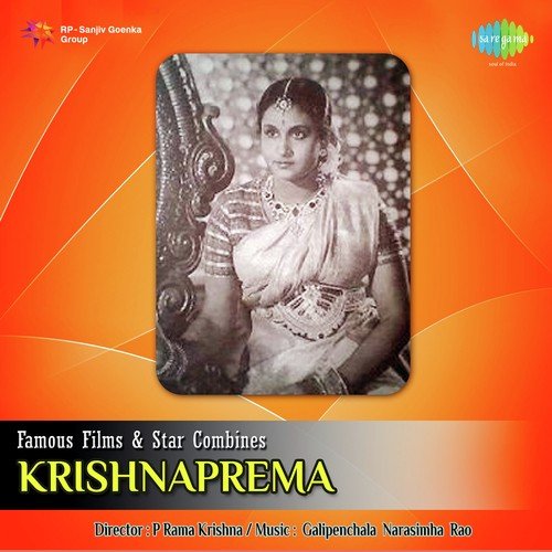 Krishnaa Kelilola - G. Narasimha Rao
