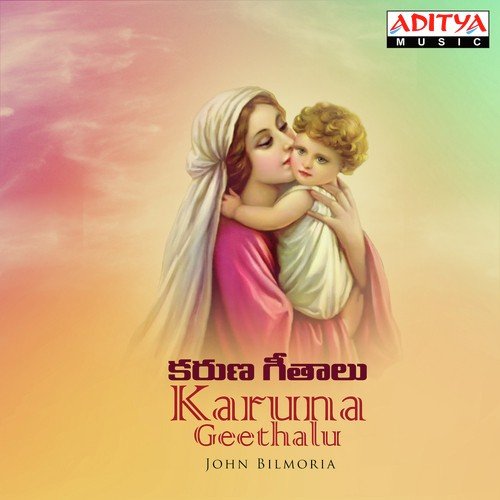 Yesu Raju Sainikulam - John Bilmoria