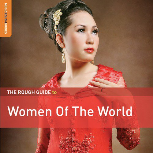 Mam Ja Ma - Various Artists