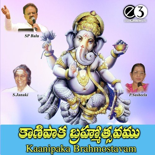 Maatakunna - Madhavapeddi Suresh
