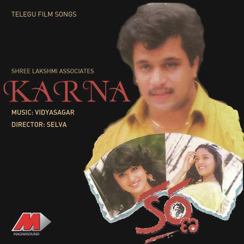 Kannula Vennela - Vidyasagar