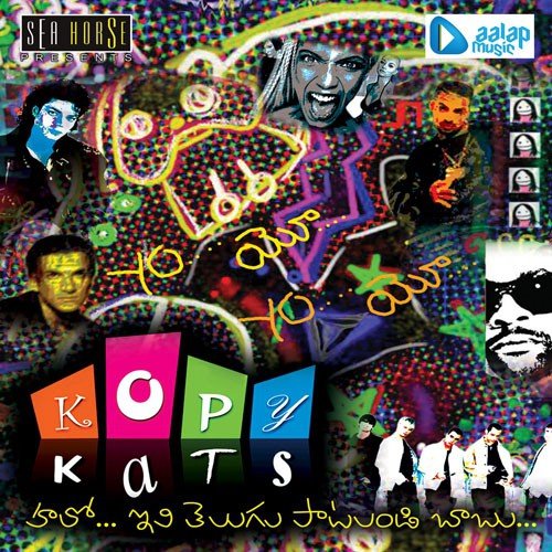 Traffic Jam - Taidala Bapu