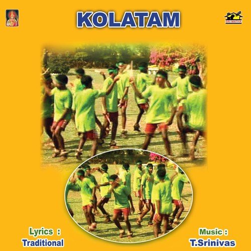 Rava Rave Bhama Chentitha - Pasali Appana Kolata Brundam