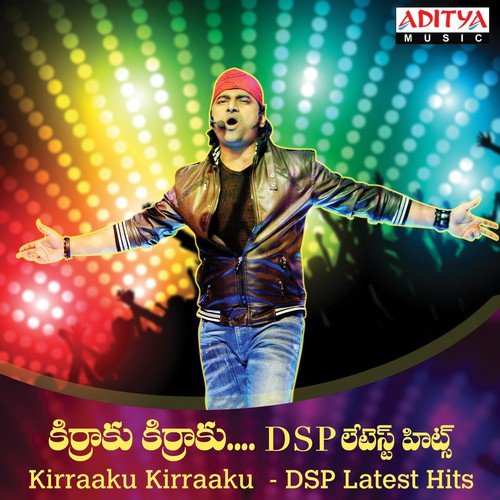 Barbie Girl (From Mirchi) - Devi Sri Prasad