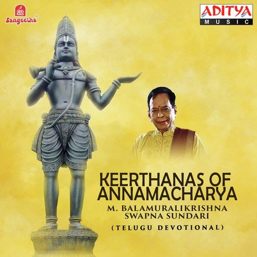 Jayalakshmi Varalakshmi - Various Artists