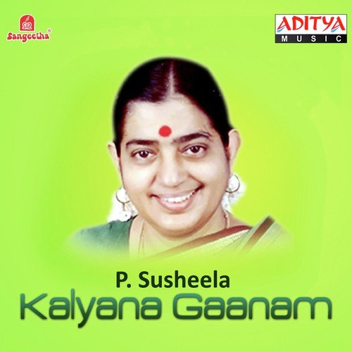 Raarandi - Various Artists