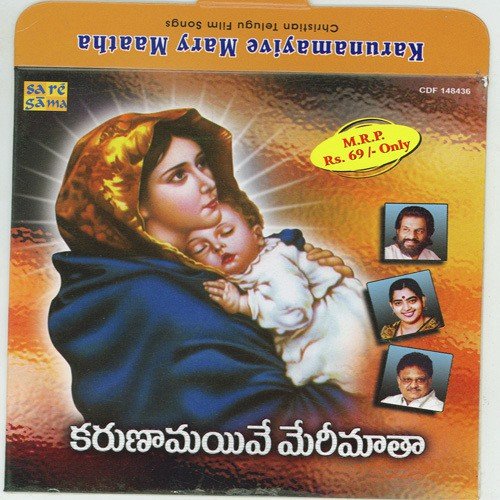 Vinthaswaram Palikinche - Various Artists