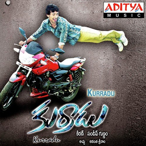 Raja Na Raja - Achchu