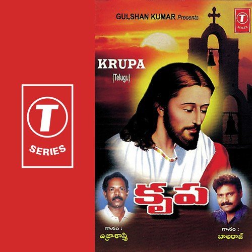 Nene Margam Nene Satyam - Bhushan Dua