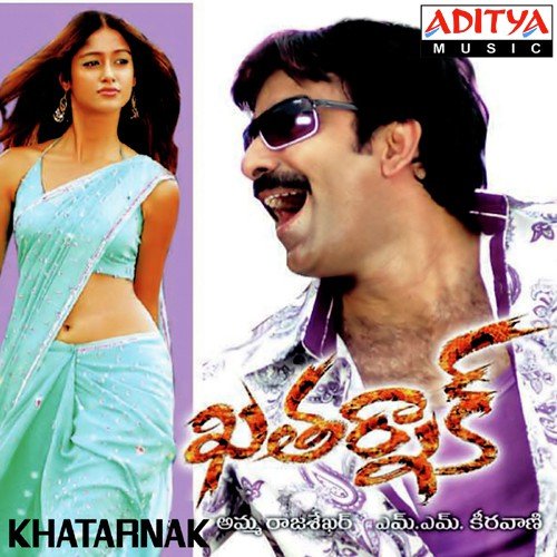 Vestava - M. M. Keeravani