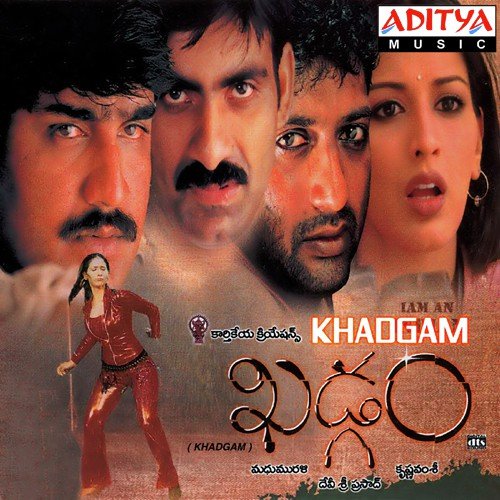 Khadgam - Devi Sri Prasad