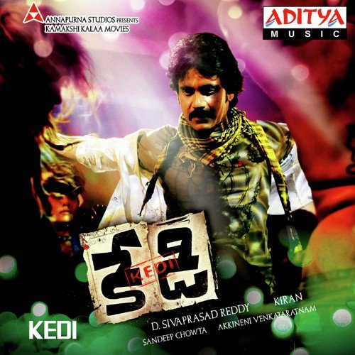 Kedigadu (Orchestra) - Sandeep Chowta