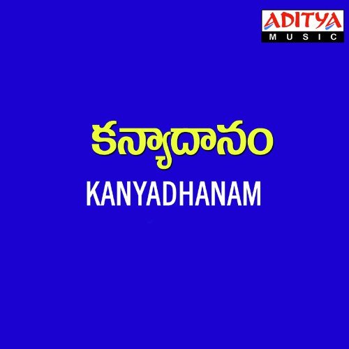 Gowliguda Lalaguda - Koti