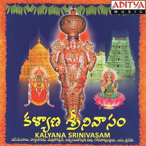 Kalanaina Kanaledu - Mohana