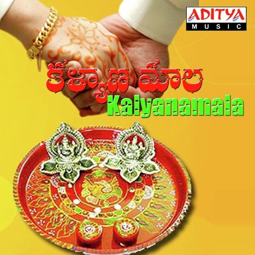 Dandaalammo - K. Raja