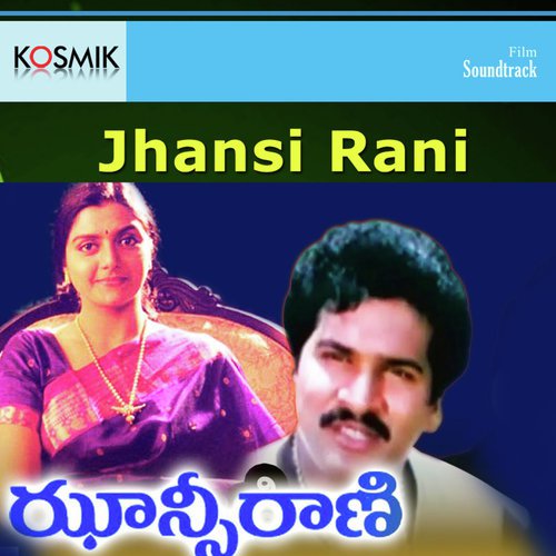 Naa Jeevita Aakasamlo - K. Chakravarthy