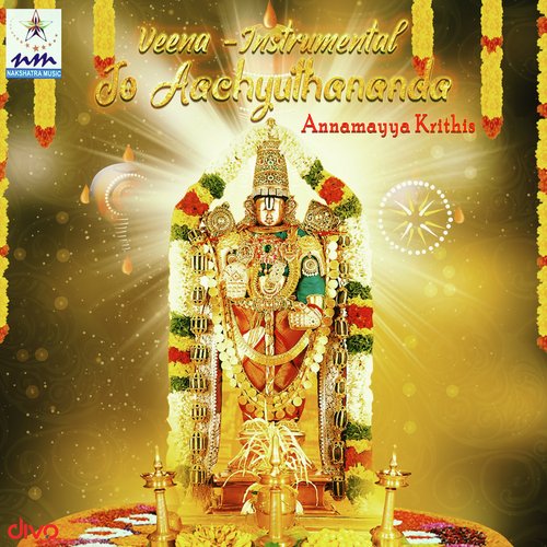 Sriman Narayana  Bowli  Adi - Pani Narayana, C.H. Jayakumar Charya