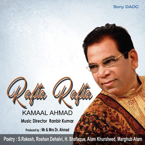 Khudaya Reham Kar - Kamaal Ahmad
