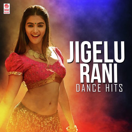 Swing Zara (From Swing Zara (From Jai Lava Kusa)) - Various Artists