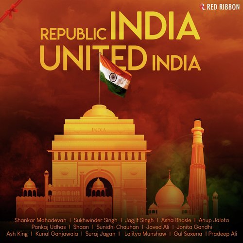 Na Mera Hai Na Tera Hai - Various Artists