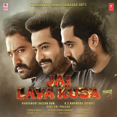 Swing Zara - Devi Sri Prasad
